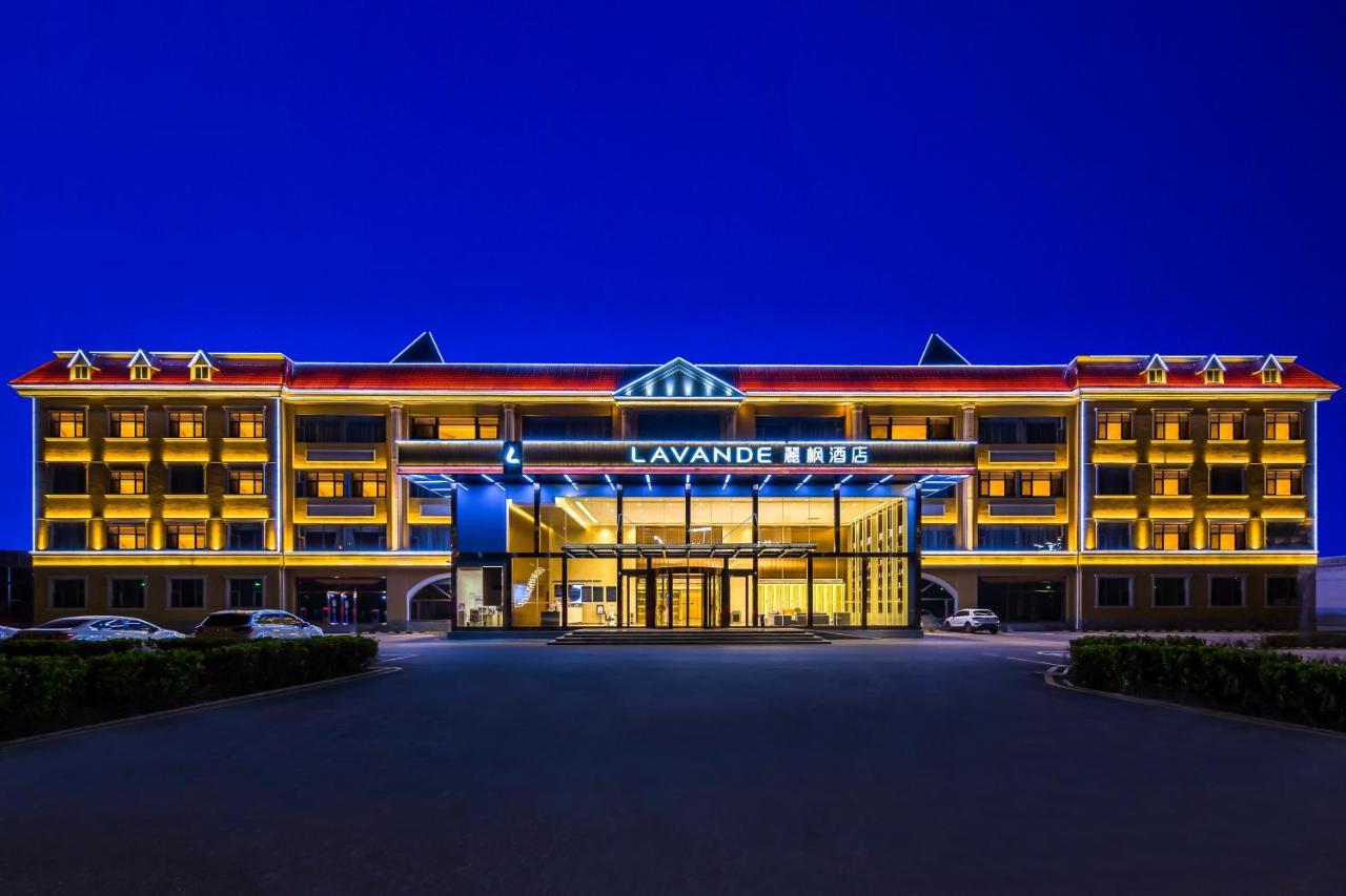 Lavande Hotel Beijing Capital Airport National Exhibition Branch מראה חיצוני תמונה